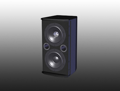 TANNOY VX5.2