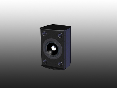 TANNOY  VX6