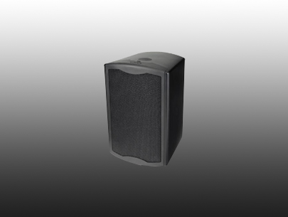 TANNOY Di5DC