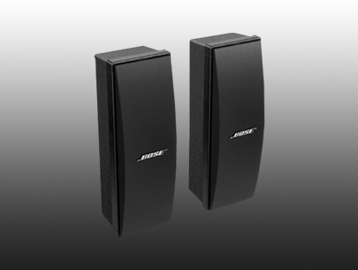 Bose ʿ Panaray 402II 