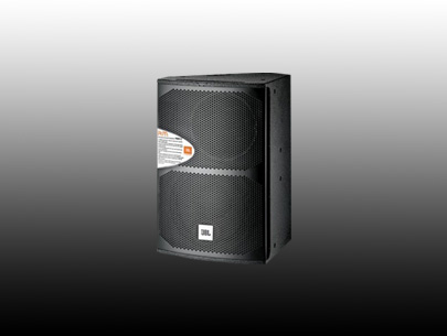 JBL RM612